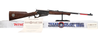 Winchester 1895 Texas Rangers Rifle